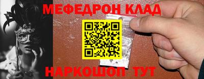 герыч Обь