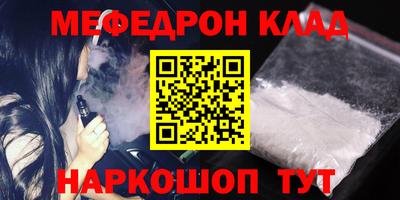 дистиллят марихуана Нягань
