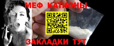 2c-b Обнинск