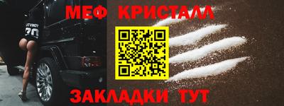 дистиллят марихуана Нягань