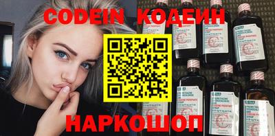 дистиллят марихуана Нягань