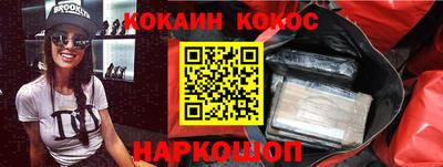 герыч Обь