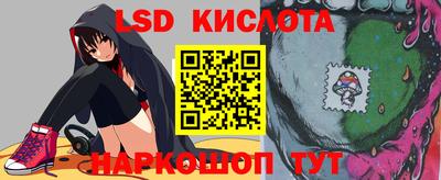 герыч Обь