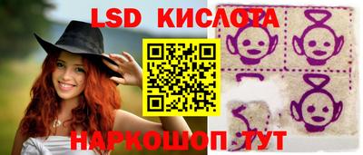 герыч Обь