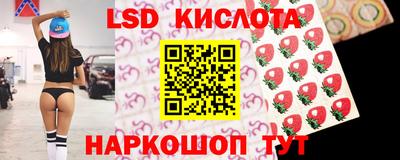 герыч Обь