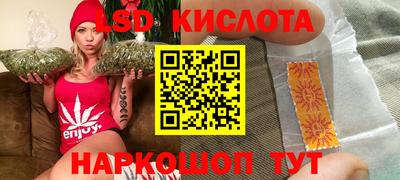 герыч Обь