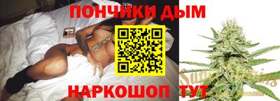 дистиллят марихуана Нягань