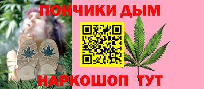 дистиллят марихуана Нягань