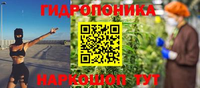 2c-b Обнинск
