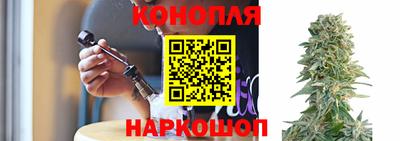 герыч Обь