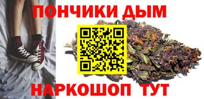 герыч Обь