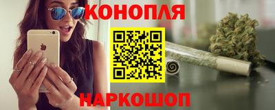 дистиллят марихуана Нягань