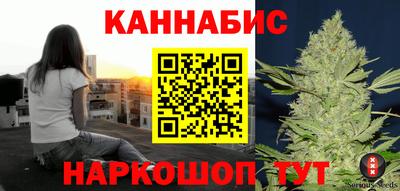 дистиллят марихуана Нягань