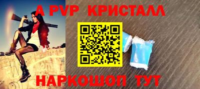 герыч Обь