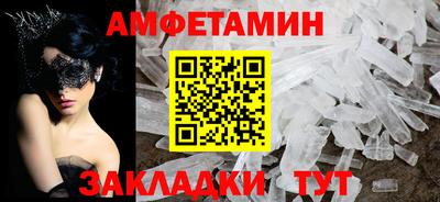 дистиллят марихуана Нягань