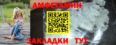 дистиллят марихуана Нягань
