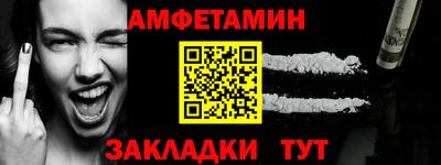 дистиллят марихуана Нягань