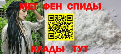 2c-b Обнинск