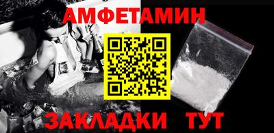 герыч Обь