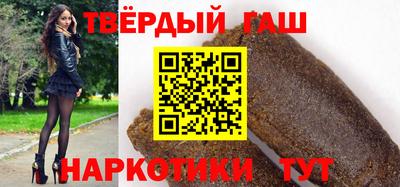 герыч Обь