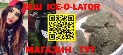 дистиллят марихуана Нягань