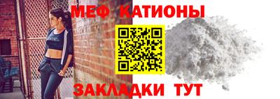 герыч Обь