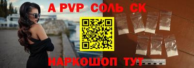 2c-b Обнинск