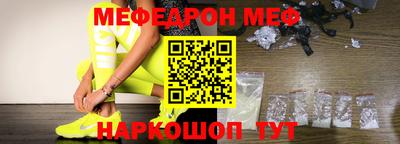 дистиллят марихуана Нягань
